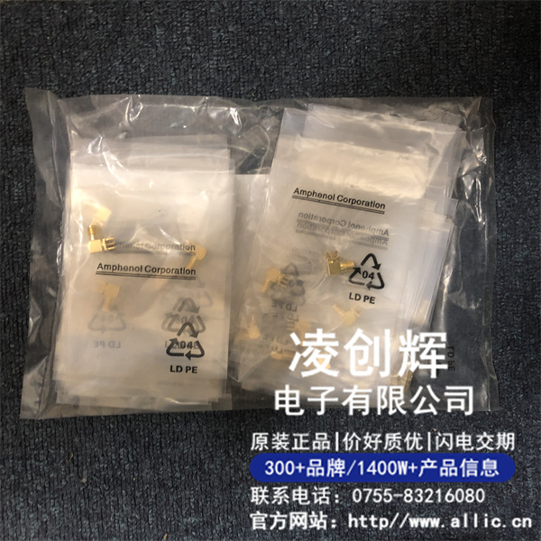 132136現(xiàn)貨照片